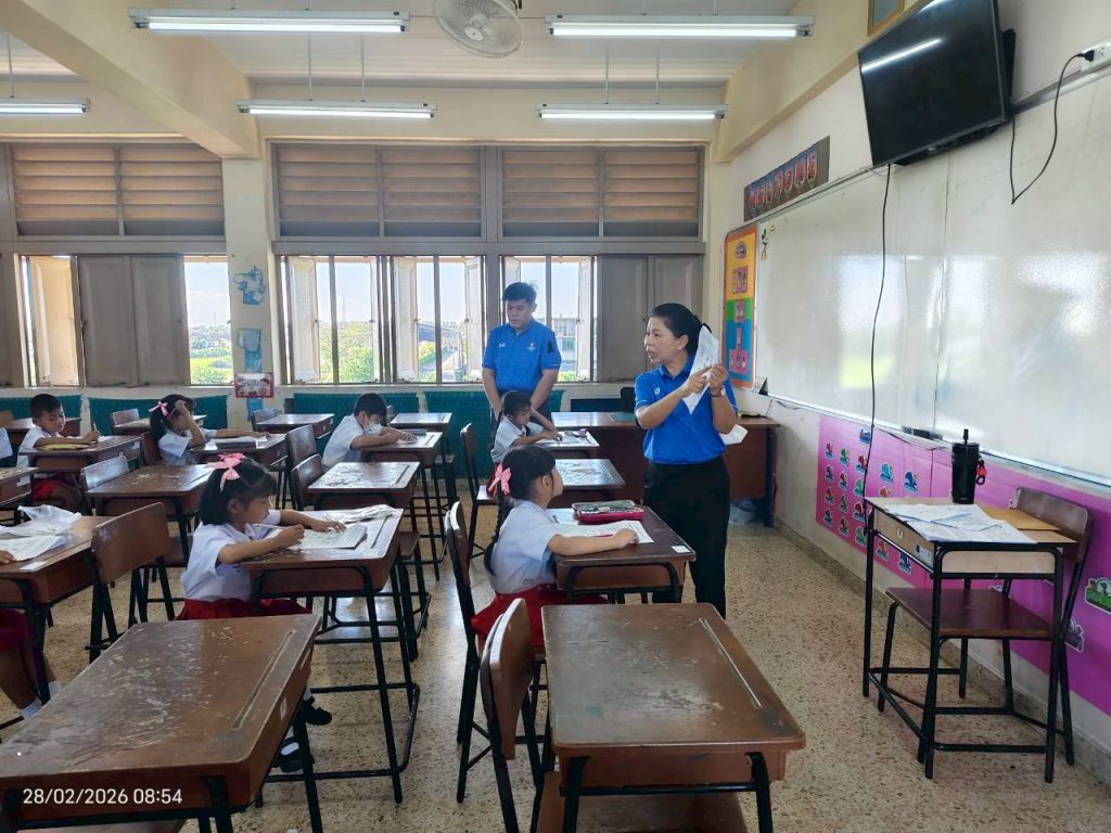 643868020_2332089727289348_947821898001574539_n