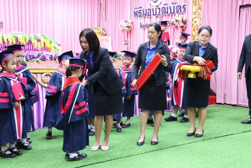 644471462_2330613810770273_8976505746696946337_n