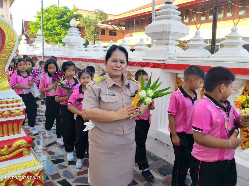 644531963_2333268307171490_8923386564795172919_n