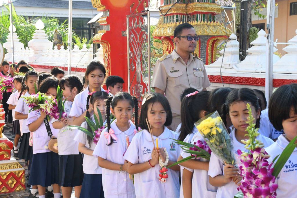 644564515_2333268477171473_5299356495384452370_n