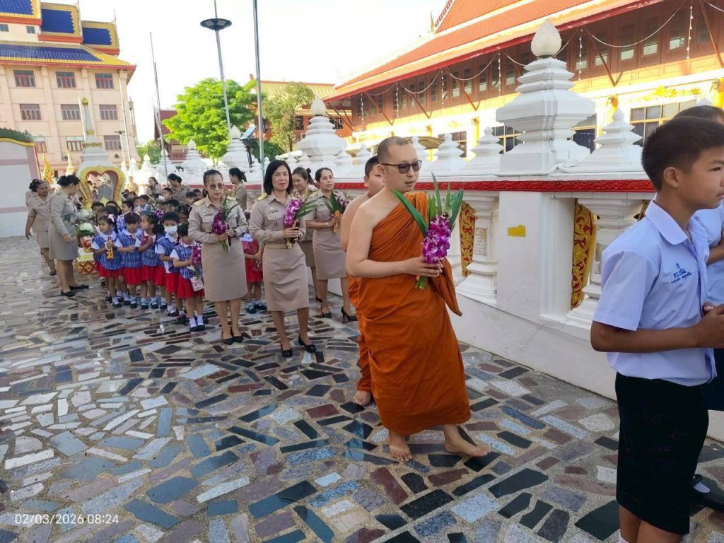 646675360_2333267950504859_1262007169108080883_n