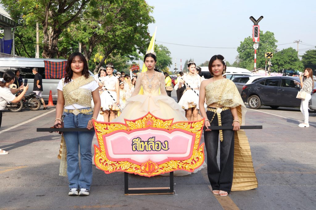 650402118_2341335726364748_4268794877340298813_n