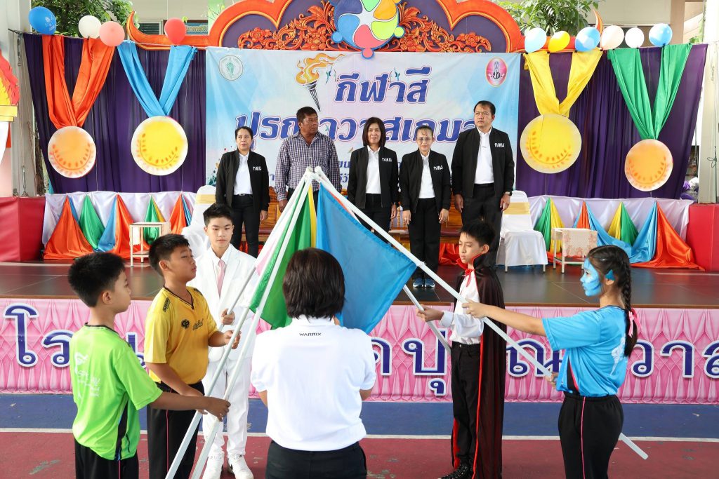 650408377_2341332633031724_5110353012176504738_n