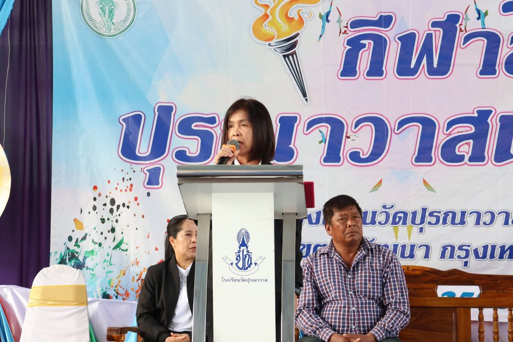 650593010_2341332519698402_2334659586692123156_n