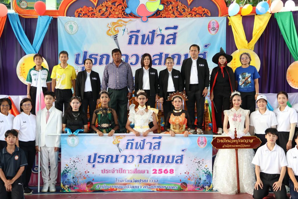 650767155_2341332669698387_4040119678368113049_n