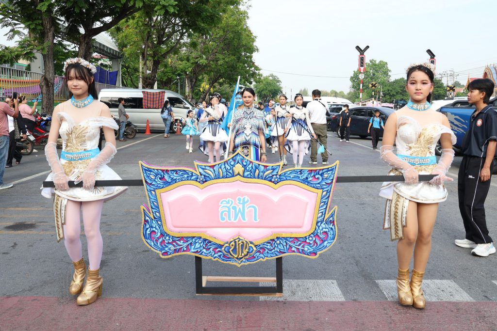 651043841_2341336189698035_17952759048924775_n