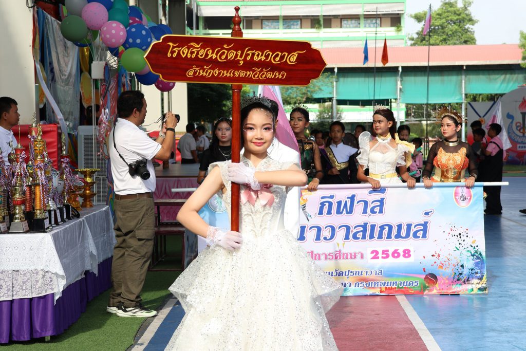 651171700_2341336833031304_2796213925054090059_n