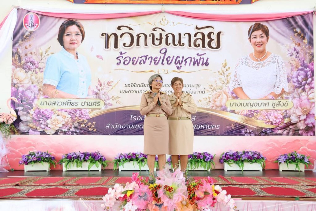 828495897_2523877018110617_2889127875346096179_n